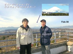 news172 10